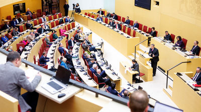 Bildarchiv Bayerischer Landtag, Foto: Matthias Balk